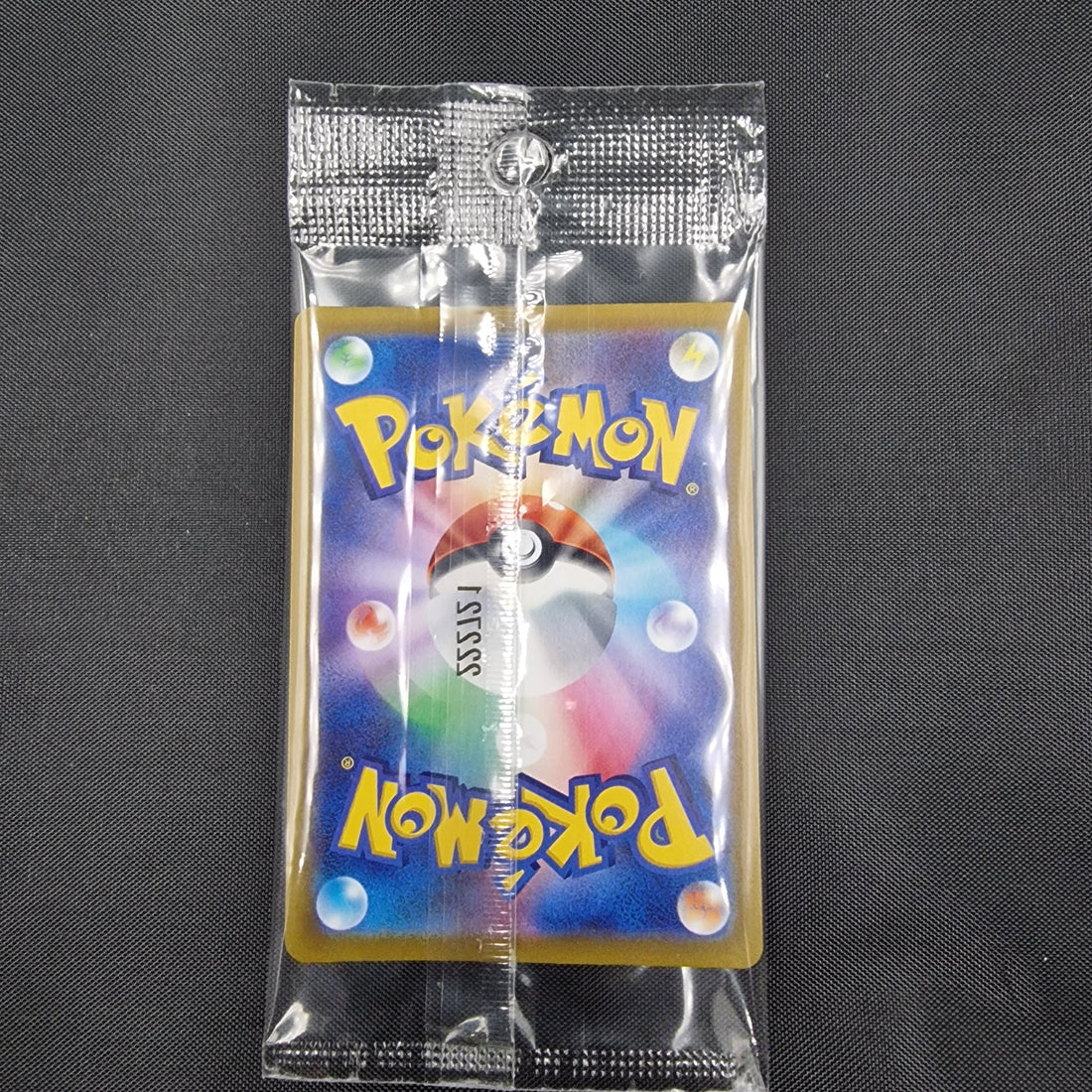 Pikachu Set Promos Scarlatto e Violetto 001/SV-P SEALED