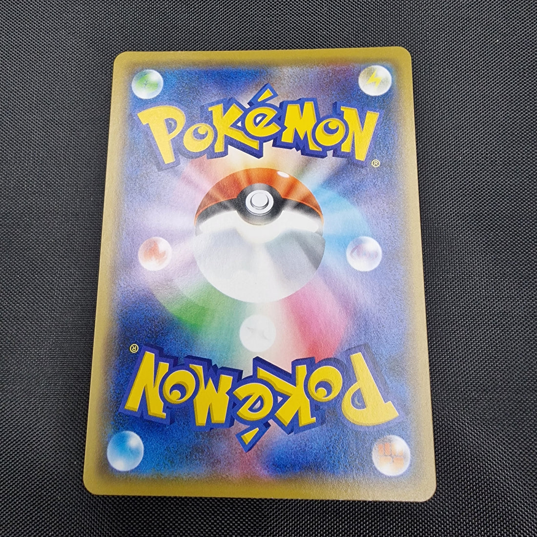 Pikachu Miracle of the Desert 1a Edizione 022/053 Excellent