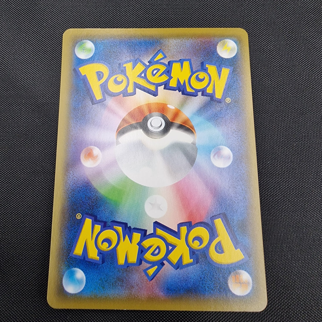 Pikachu V Starter Set Lightning sA001/024 NM/M