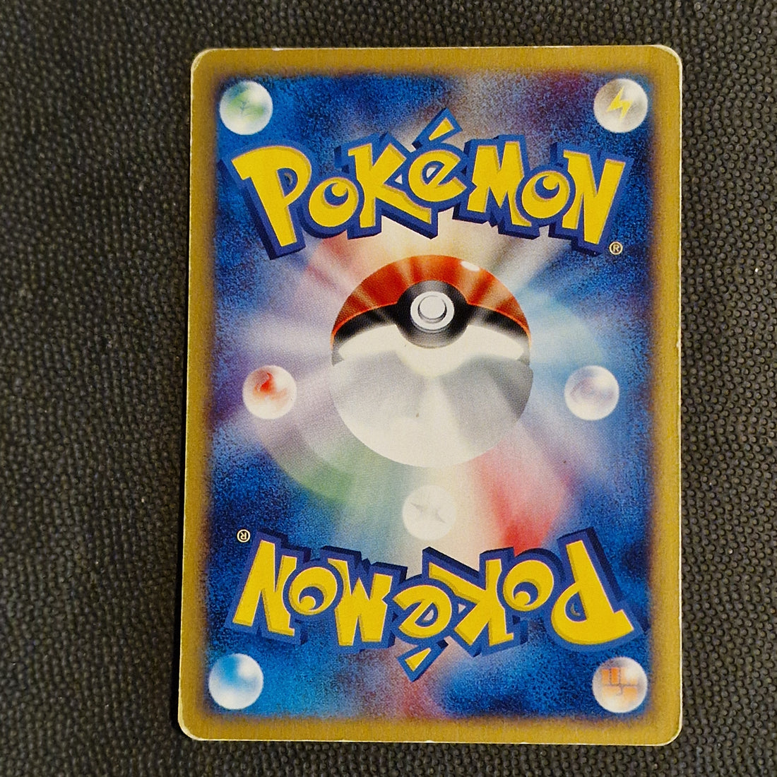 Pikachu Set Base Expansion Pack 016/128 Good