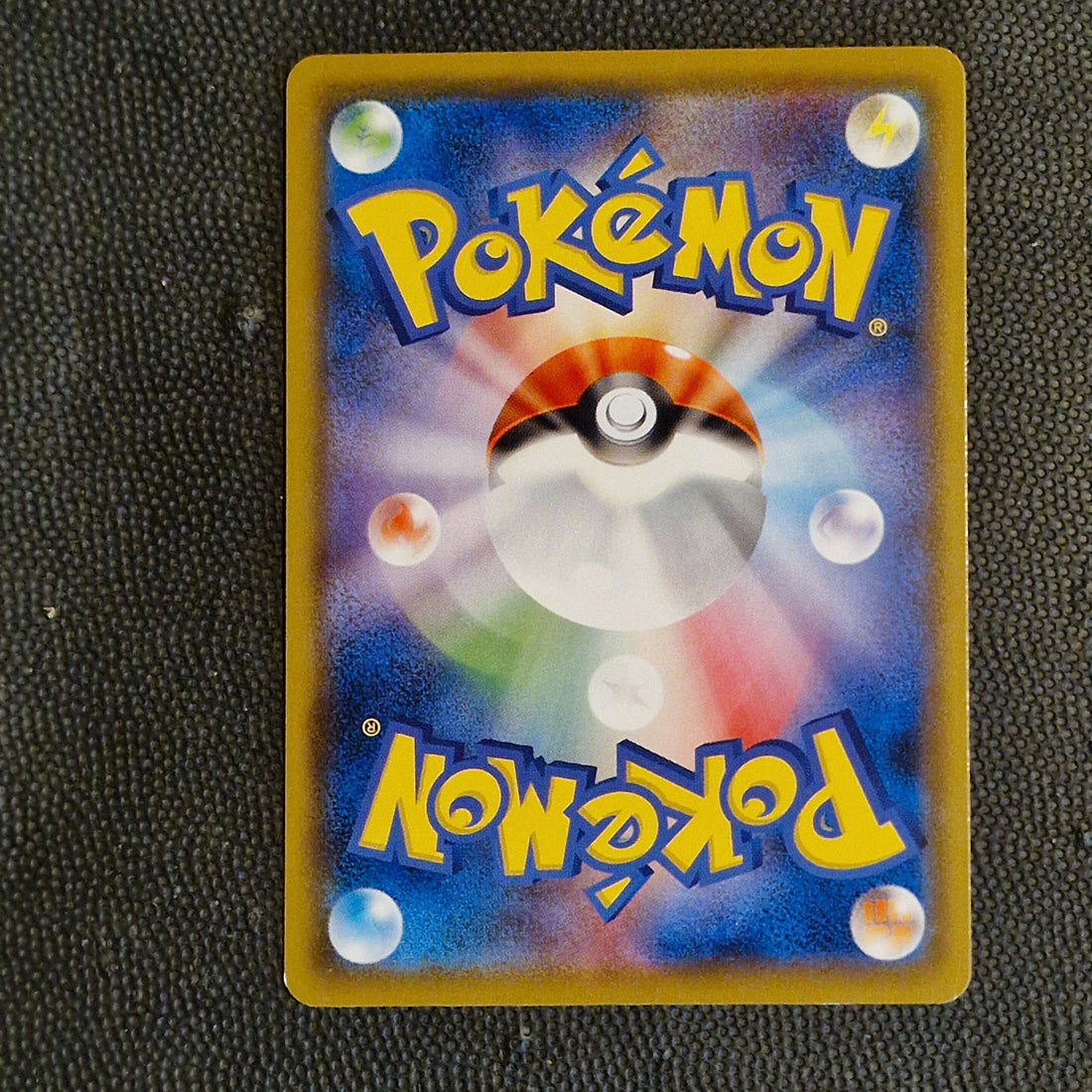 Detective Pikachu Set SMP2 Great Detective Pikachu 014/024 NM/M