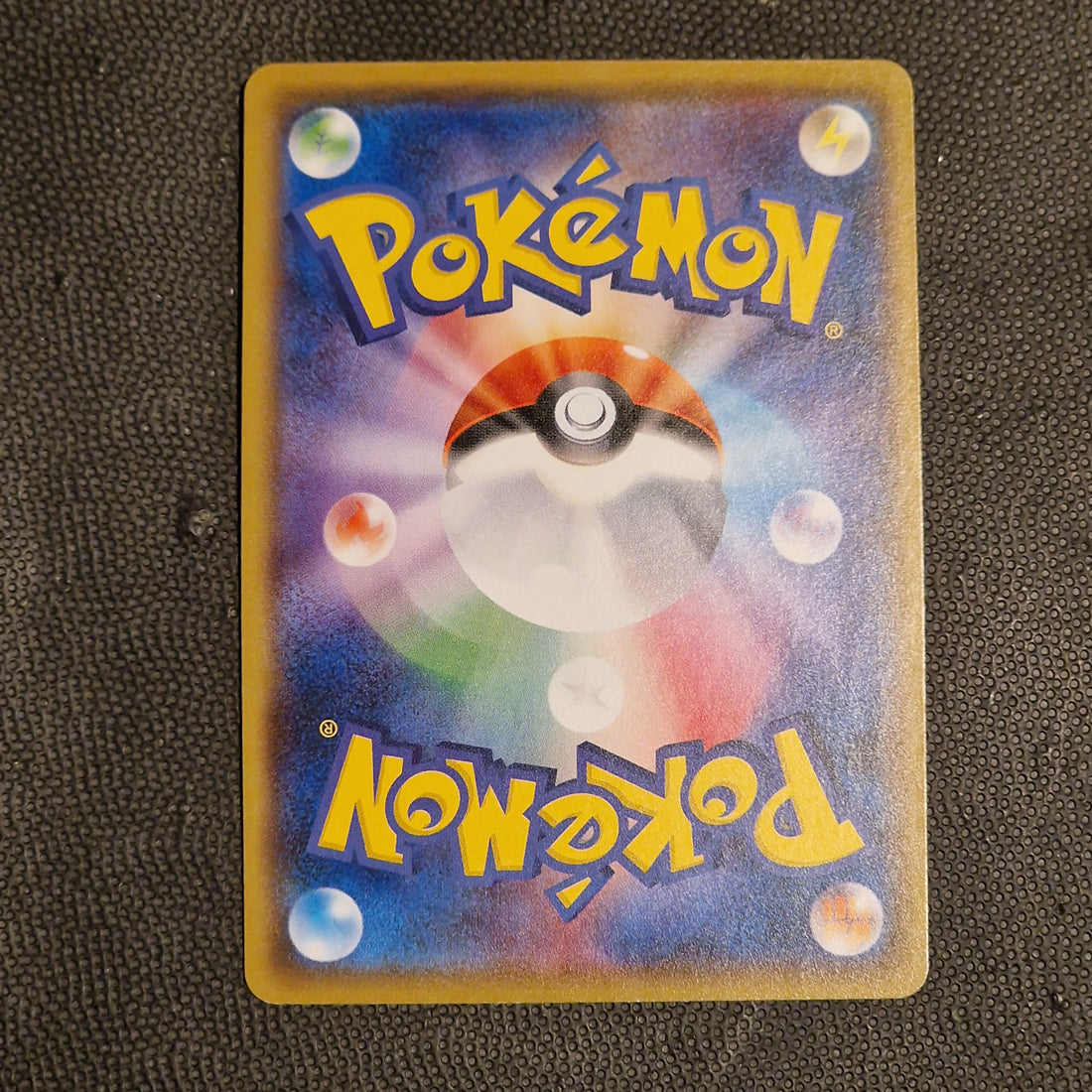 Pikachu Set smD Ash vs Team Rocket Deck Kit 006/026 NM/M