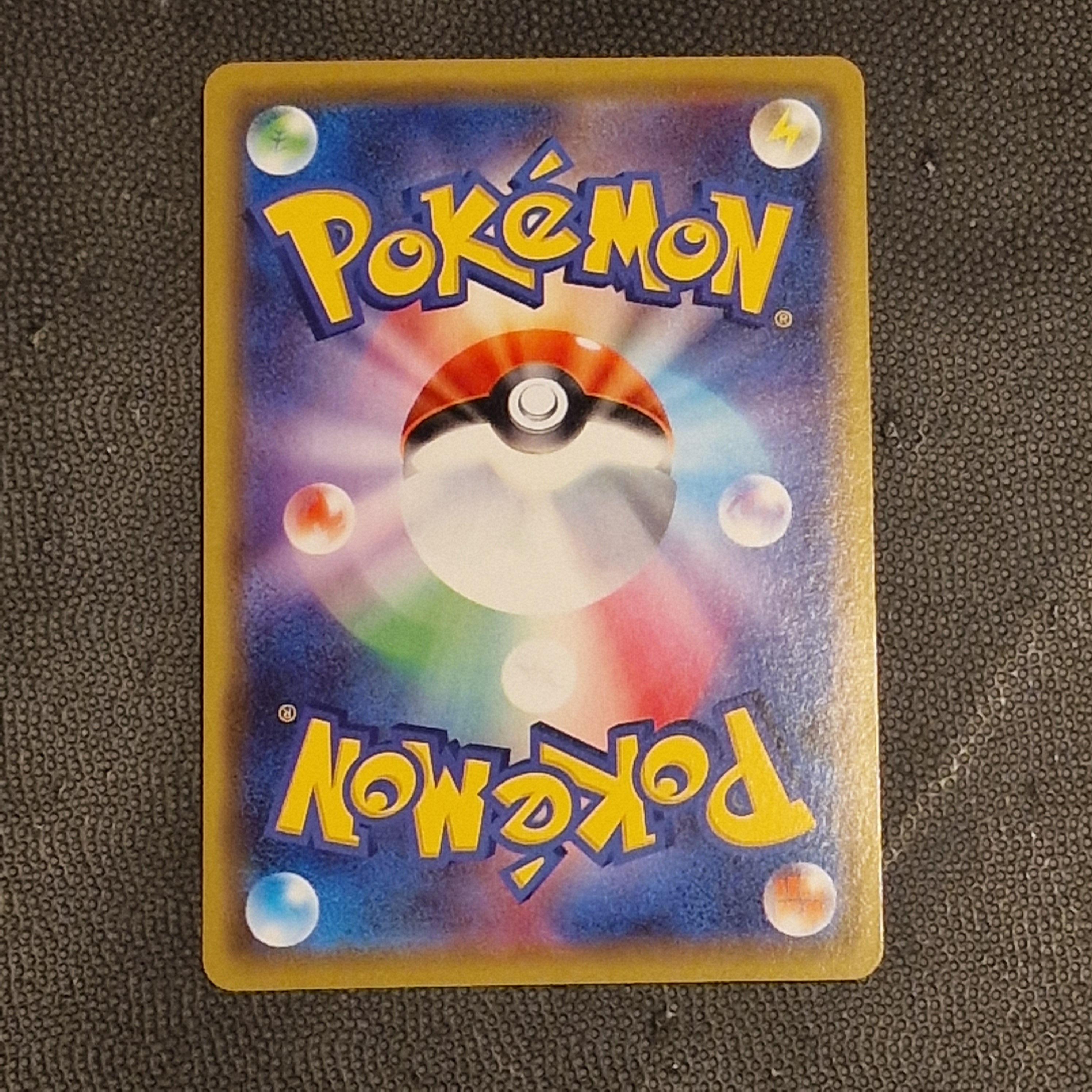 Pretend Comedian Pikachu Set Sun & Moon Promos 407/SM-P NM/M