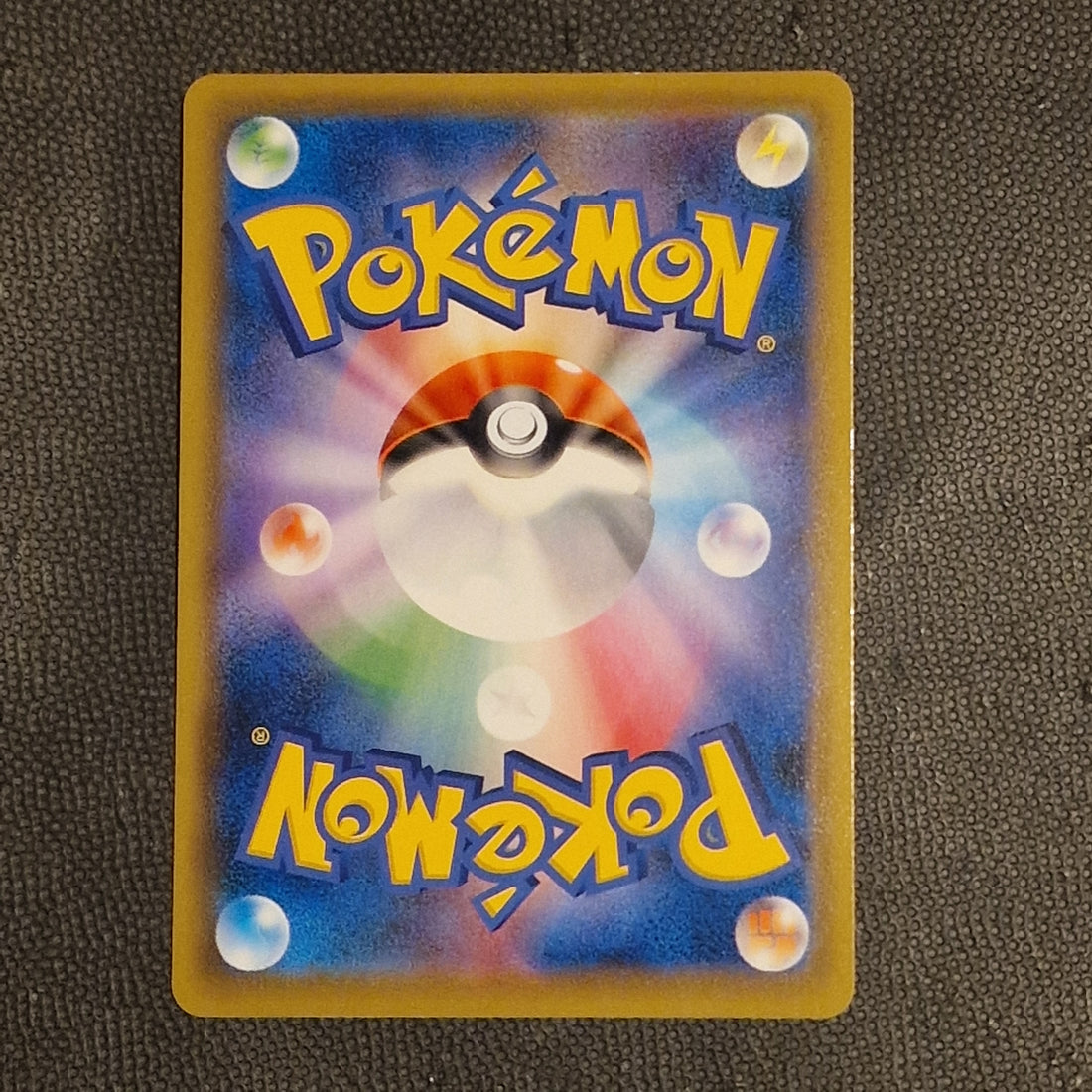 Celebi V Set Sword & Shield Promos 175/S-P NM/M