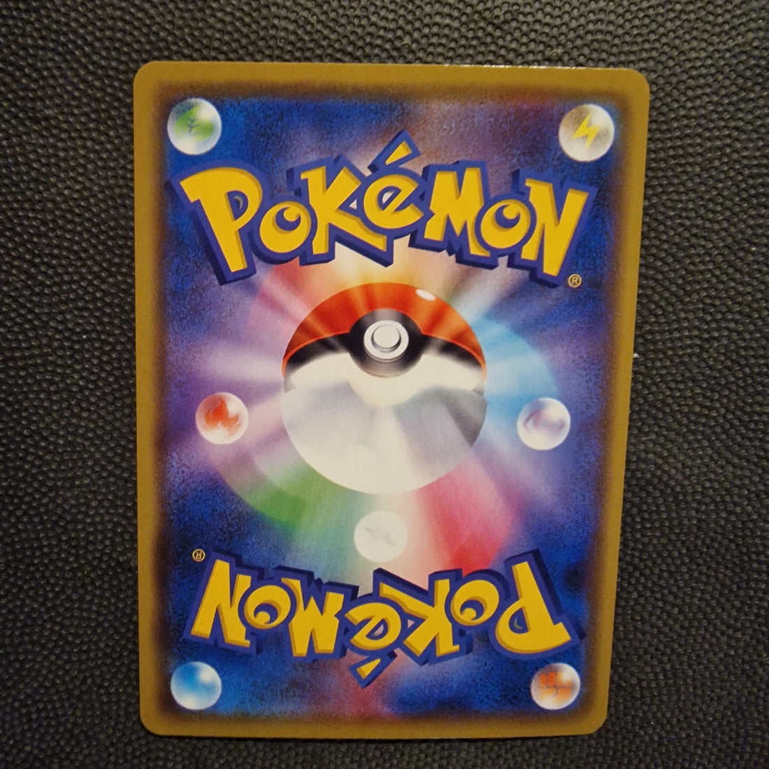 Charizard Set Shocking Volt Tackle 012/100 NM/M