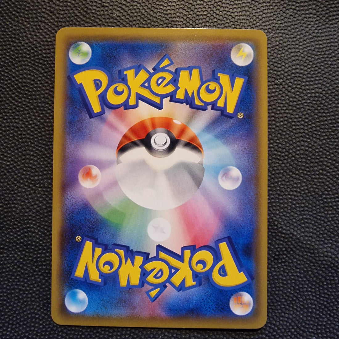 Perrserker di Galar Set Rebellion Crash 113/096 NM/M