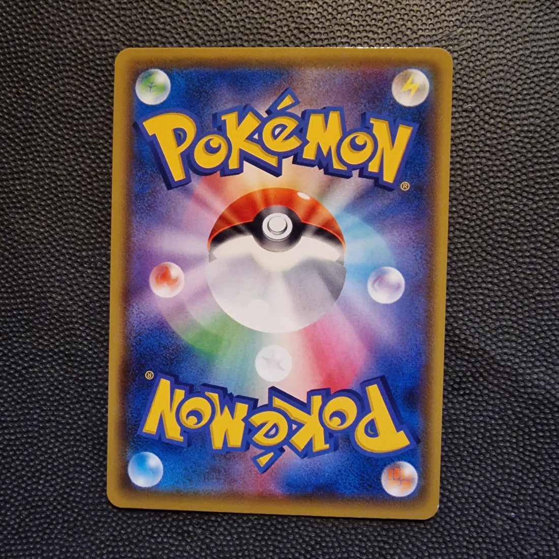 Yveltal Set Shiny Star V 117/190 NM/M