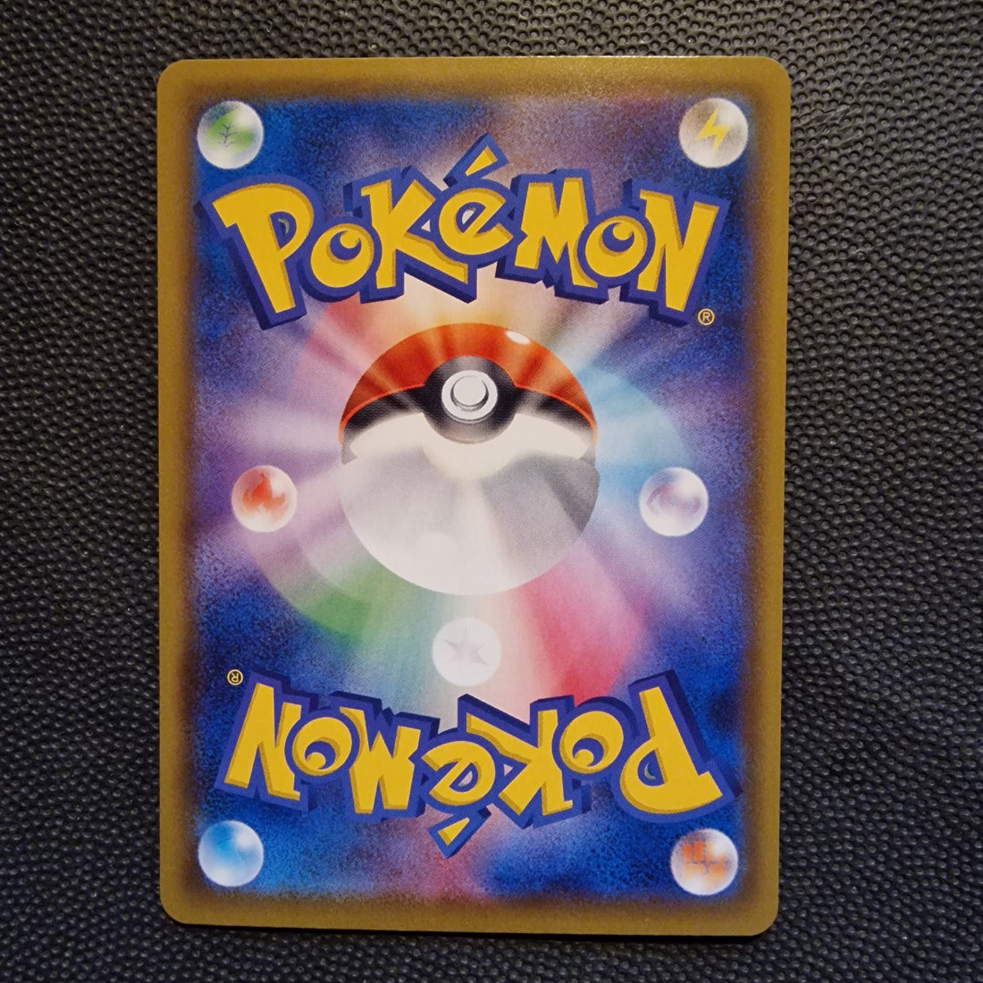 Kyogre Set Shiny Star V 036/190 NM/M