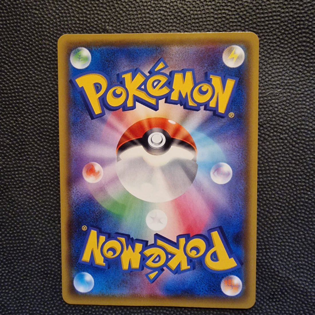 Celebi Set Legendary Heartbeat 009/076 NM/M