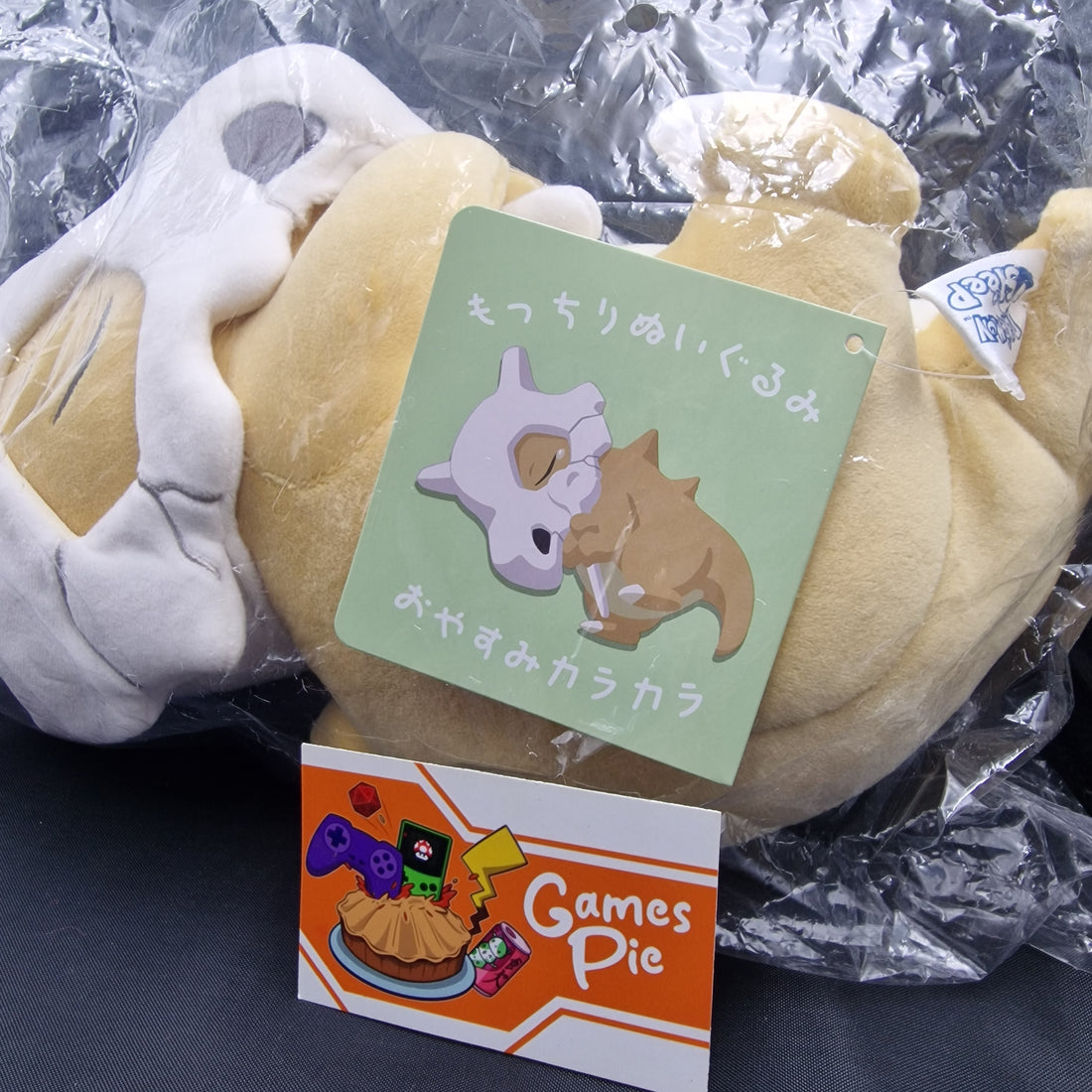Peluche Pokémon Sleep Cubone Ufficiale Pokémon Center Jap