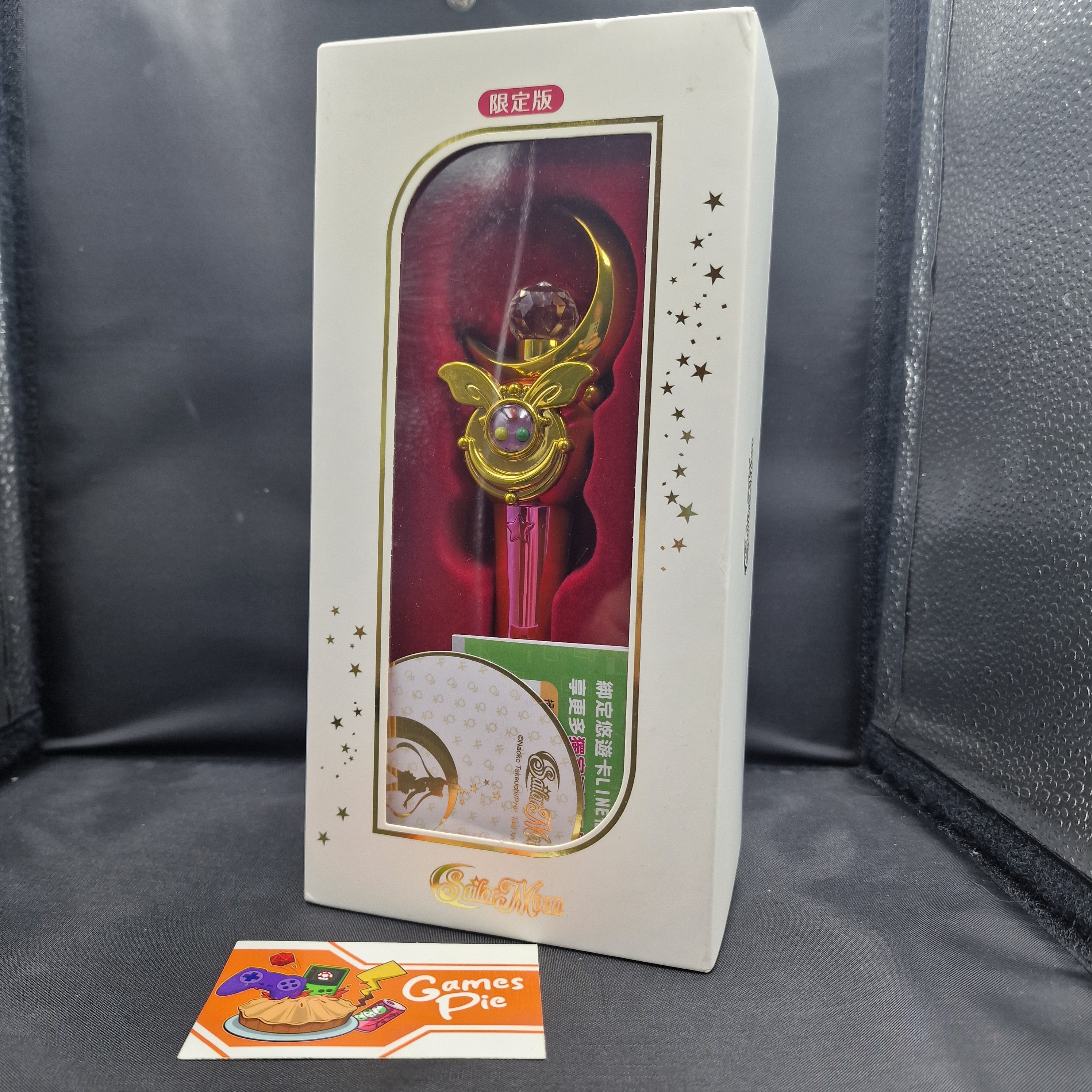 Scettro lunare Sailor Moon Toei Animation EasyCard Corp.