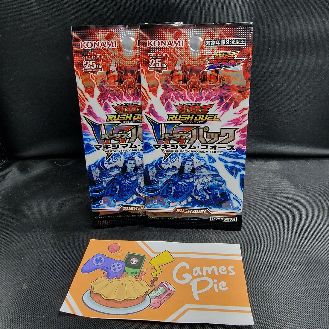 Yu-Gi-Oh! Versus Pack Maximum Force Bustina