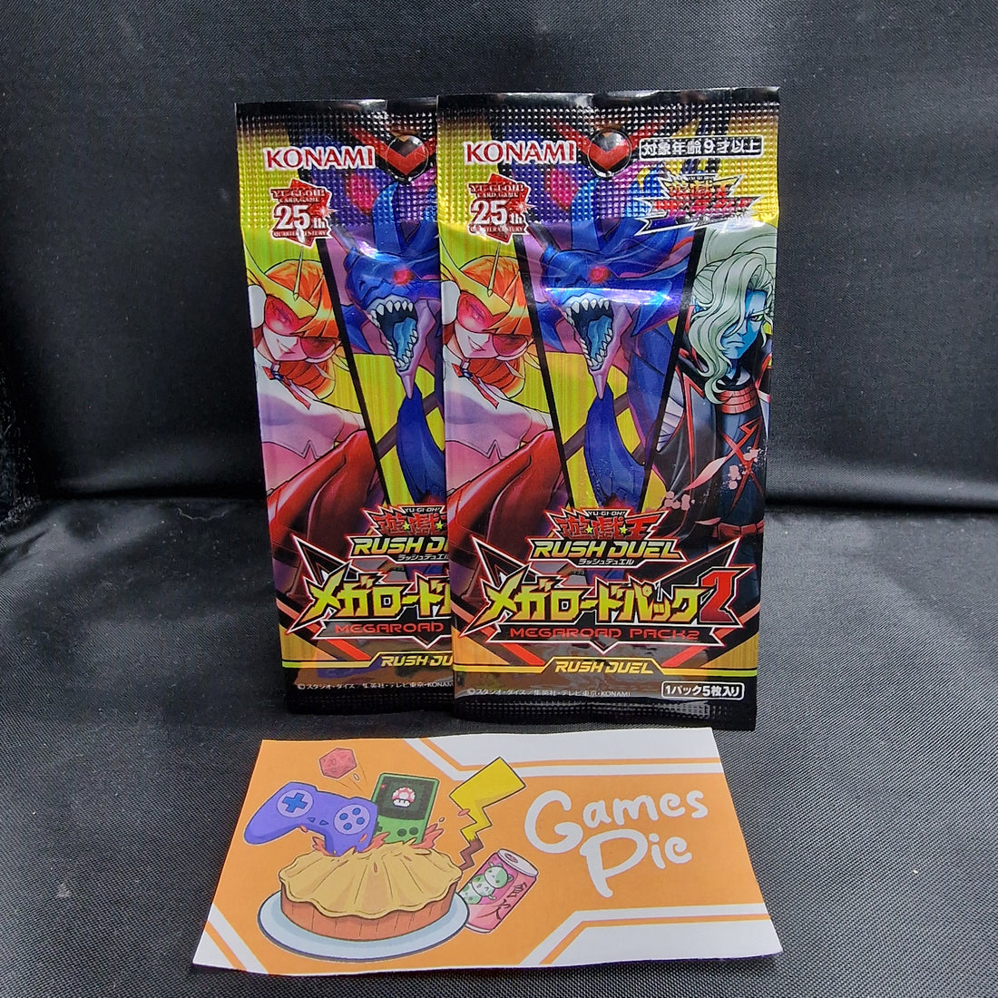 Yu-Gi-Oh! Megaroad Pack 2 Bustina