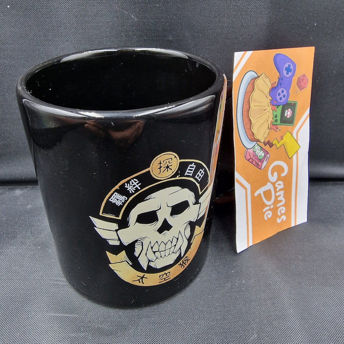 Tazza Beyond Good & Evil 2