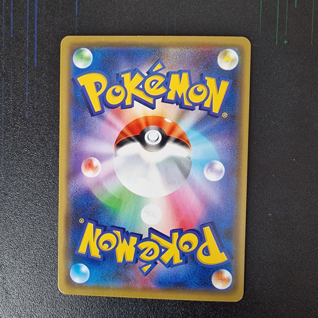 Pretend Comedian Pikachu Set Sun & Moon Promos 407/SM-P NM/M