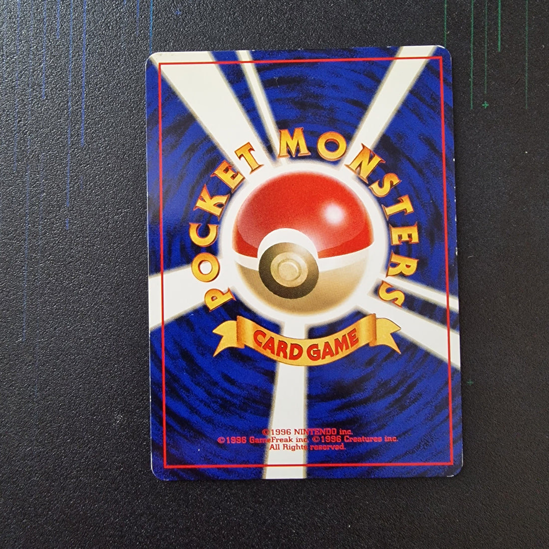 Lugia Set Gold, Silver to a New World Neo Jap 249 PL+