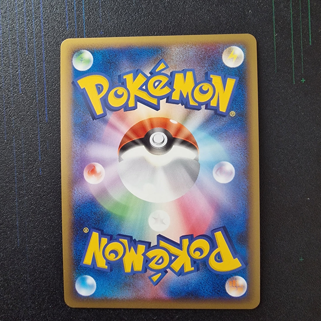 Mewtwo LV. 42 Set DPt Promos 049/DPt-P NM/M