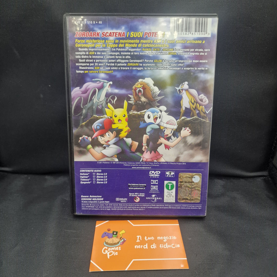 Pokémon Il Re delle Illusioni DVD Versione Noleggio