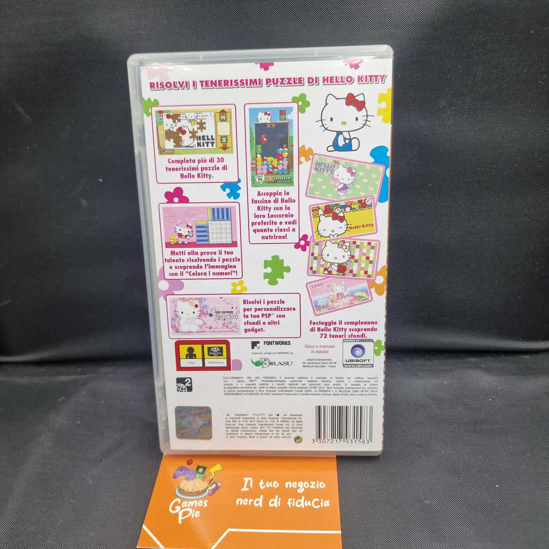 Hello Kitty Puzzle Party Essentials PSP