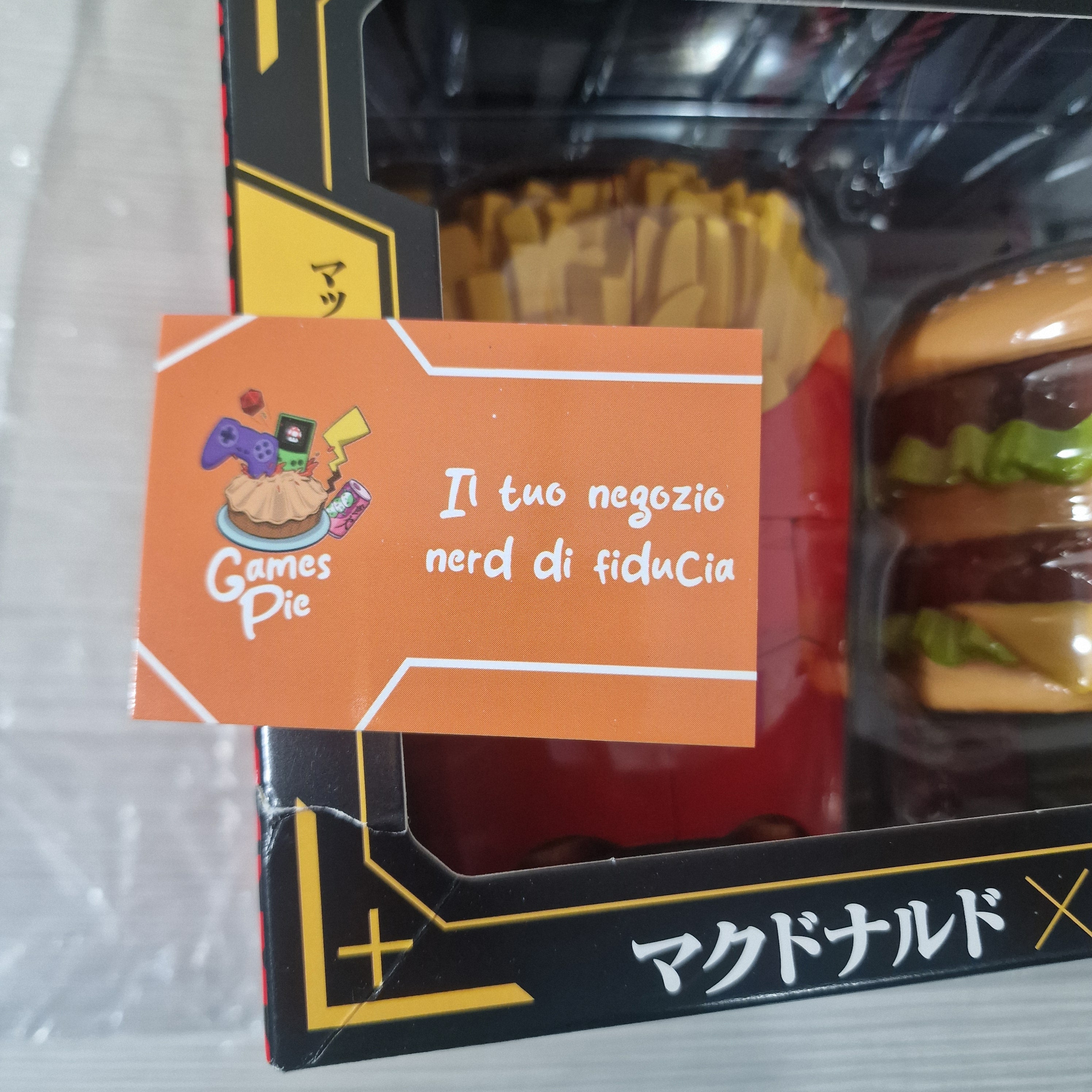 McDonald&