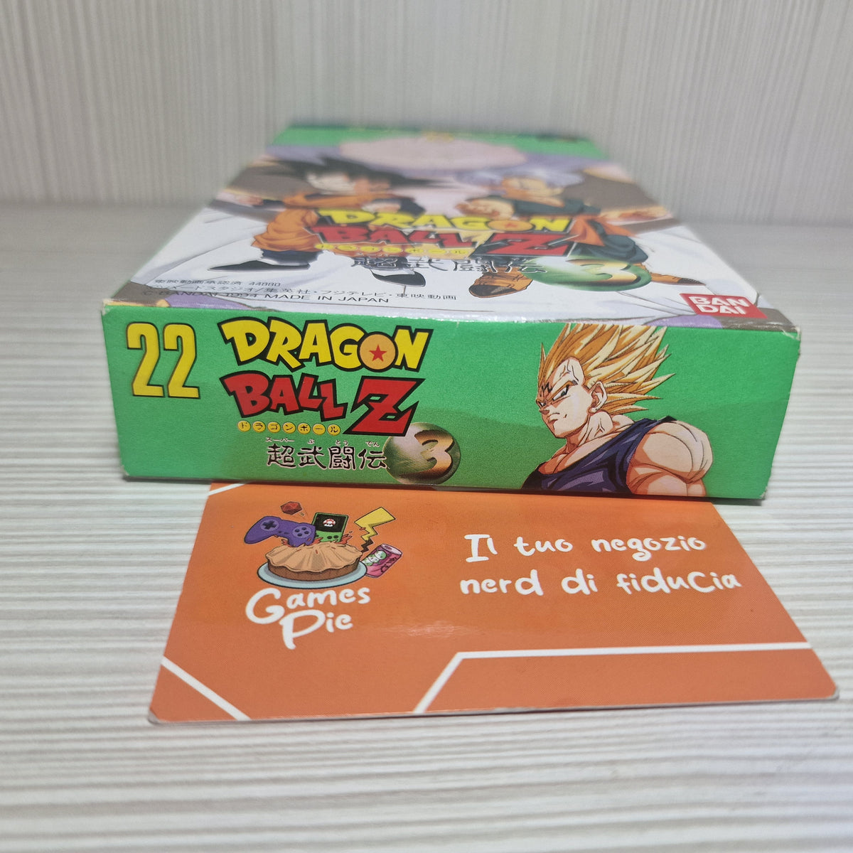 Dragon Ball Z Super Butoden 3 Super Famicom JAP
