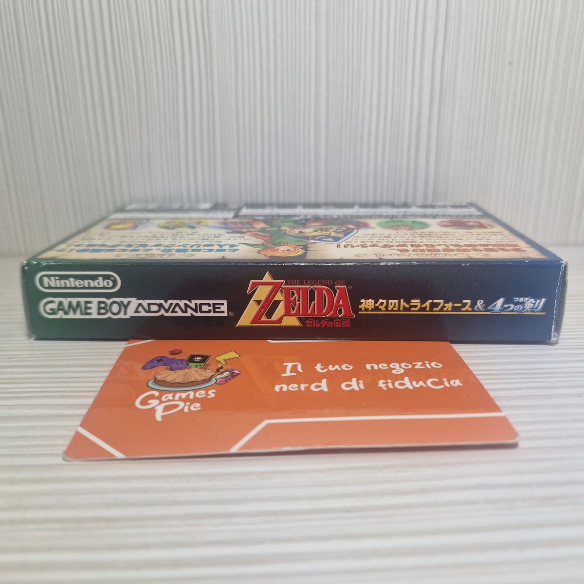 The Legend Of Zelda A Link To The Past & Four Sword GameBoy Advance