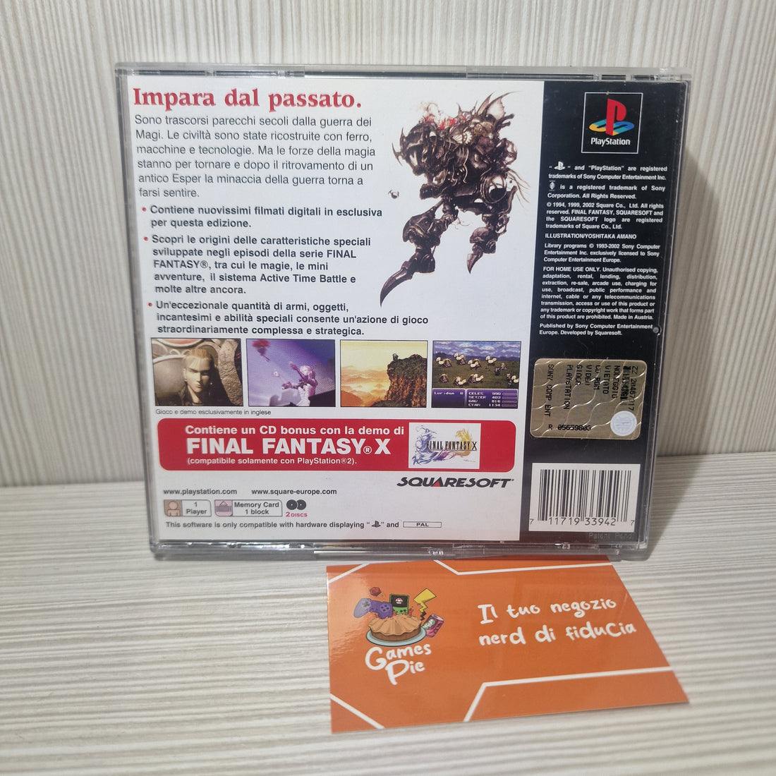 Final Fantasy VI PlayStation 1