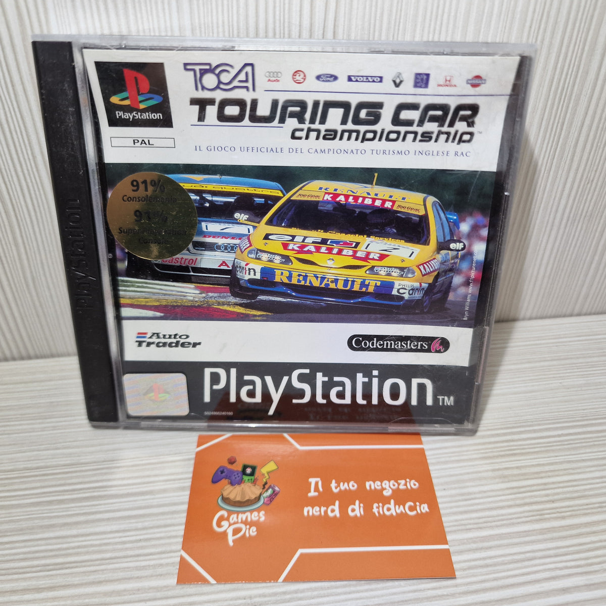 TOCA Touring Car Championship PlayStation 1