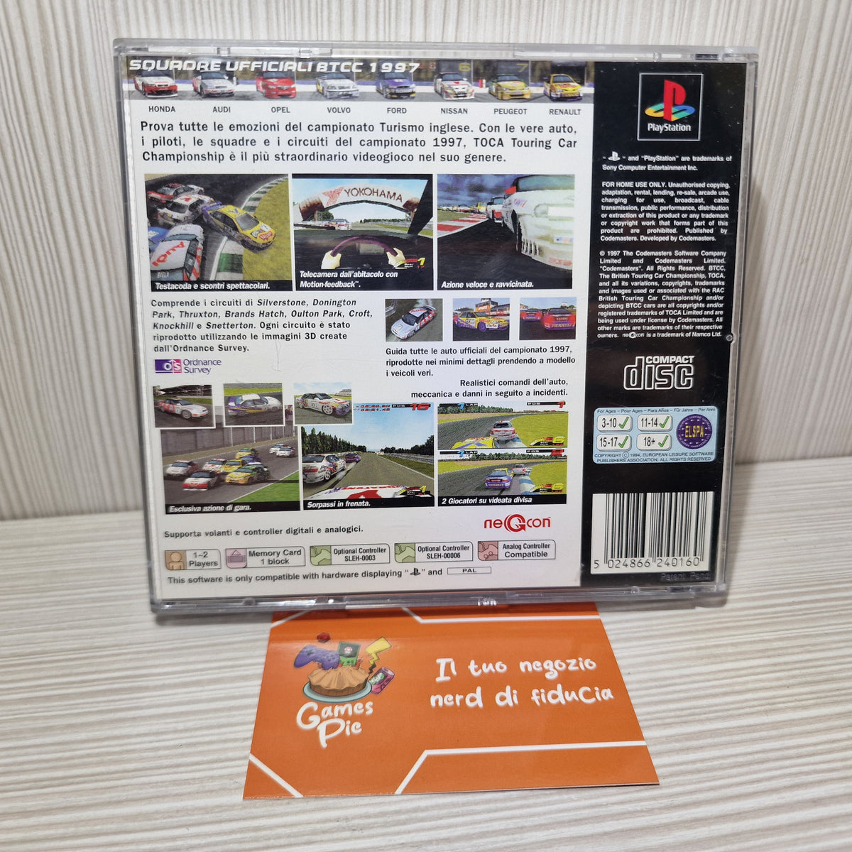 TOCA Touring Car Championship PlayStation 1