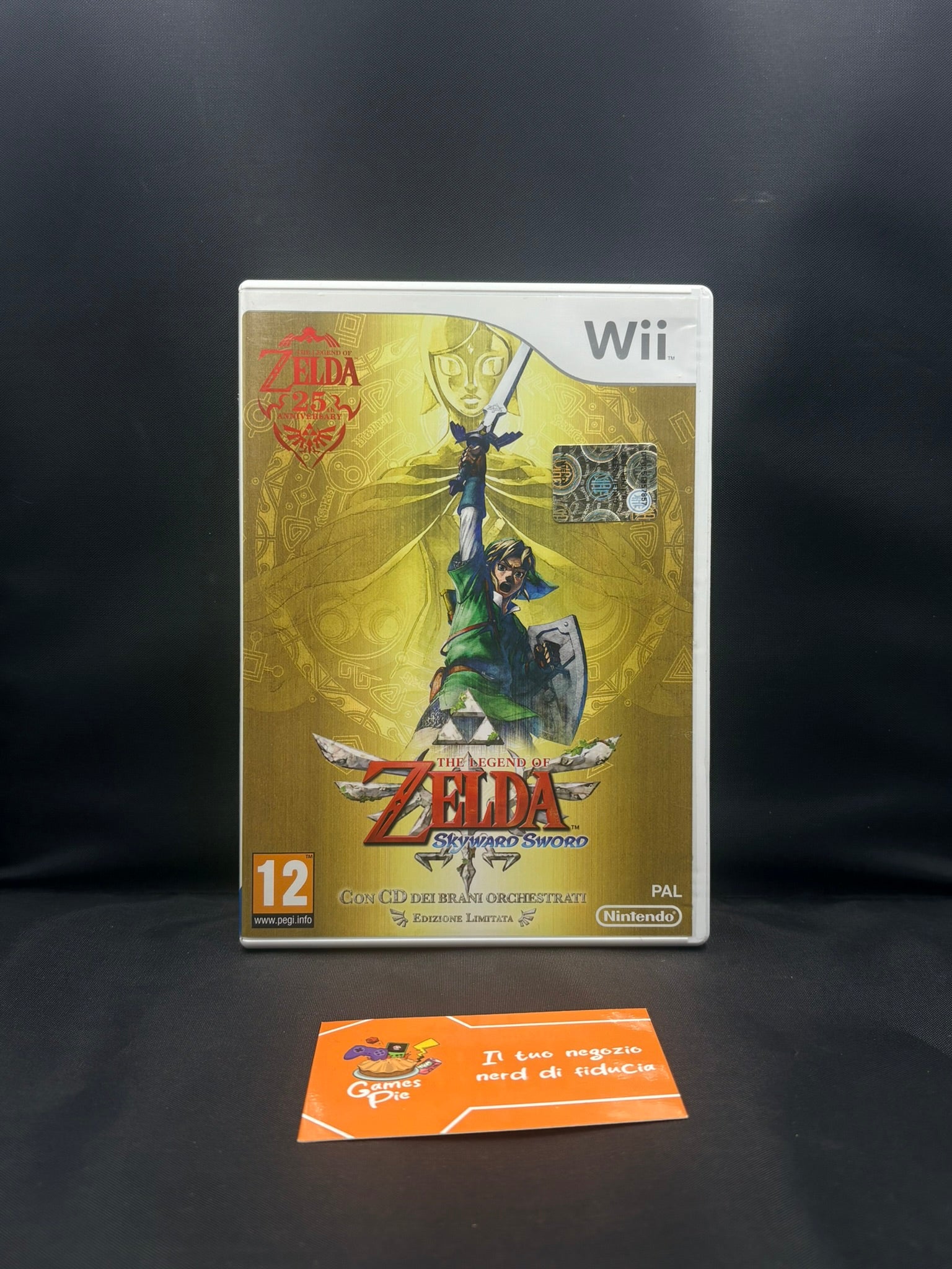 The Legend of Zelda Skyward Sword Nintendo Wii