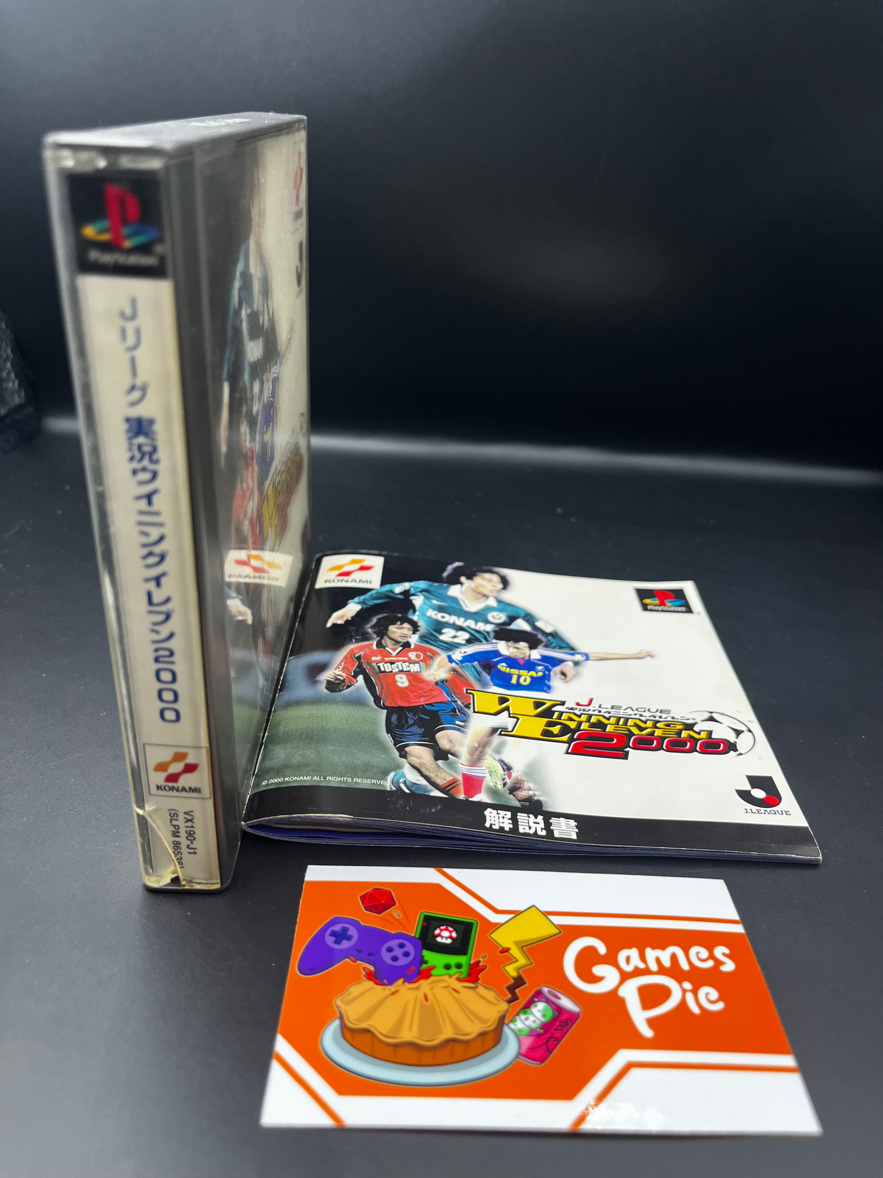 Winning Eleven 2000 PlayStation 1