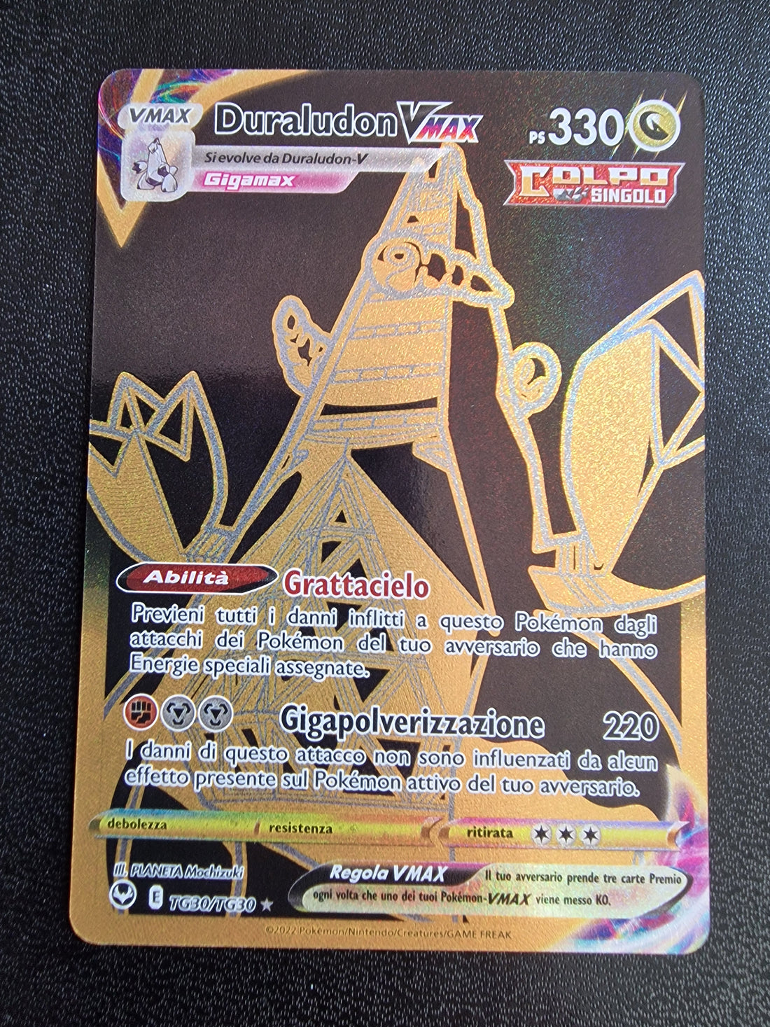 Duraludon VMAX Set Tempesta Argentata TG030/TG030 NM/M