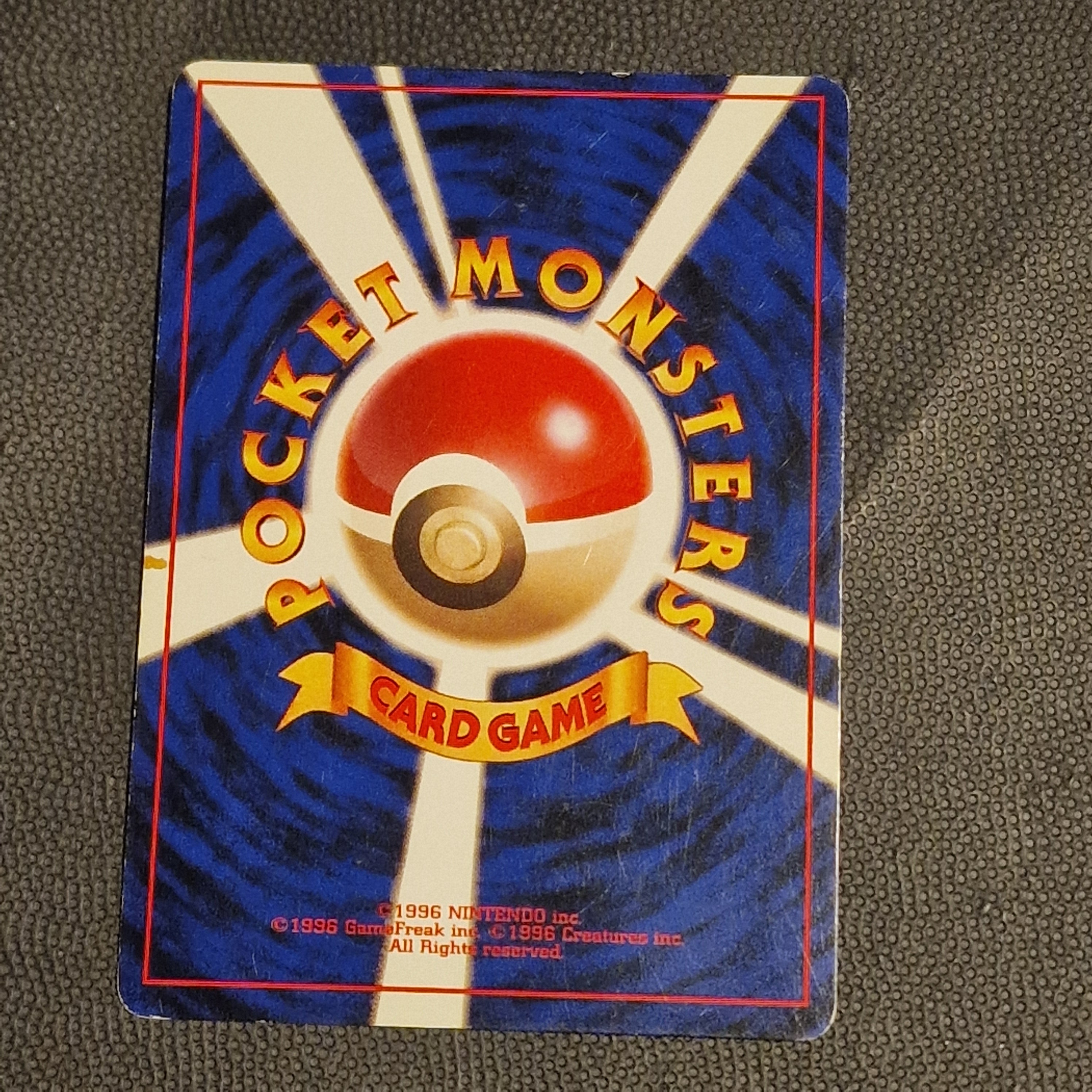 Nidoking Set Expansion Pack No. 034 Ex
