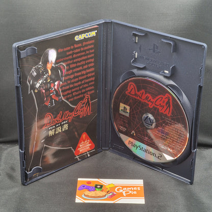 Devil May Cry Jap PlayStation 2