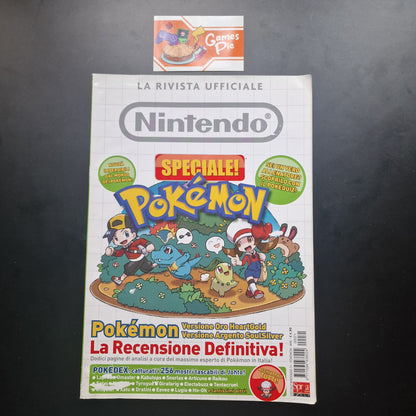 La Rivista Ufficiale Nintendo n. 71