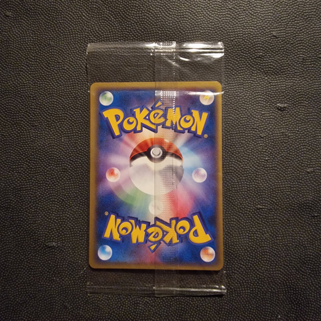 Rayquaza Set PCG Promos 041/PCG-P SEALED