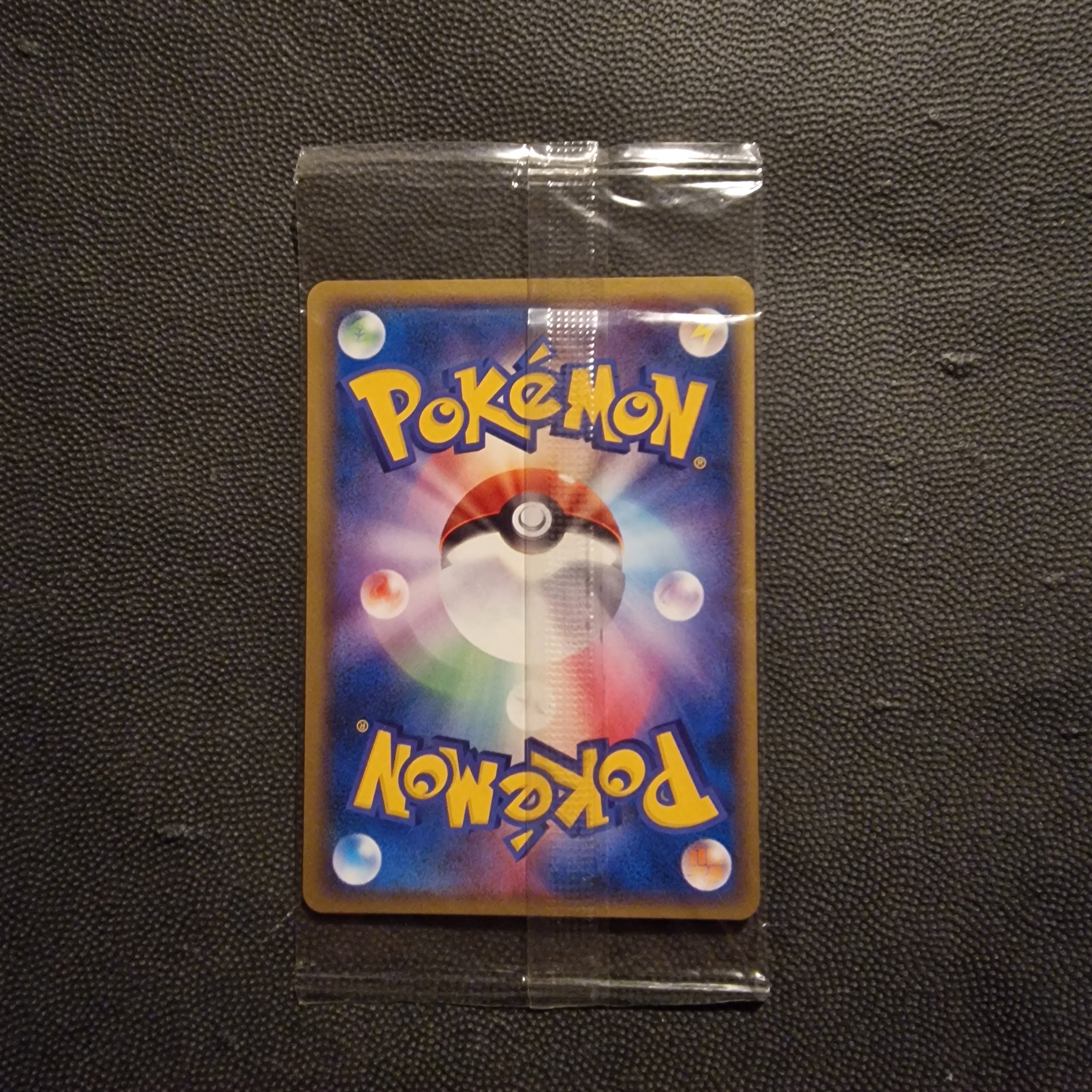 Rayquaza Set PCG Promos 041/PCG-P SEALED