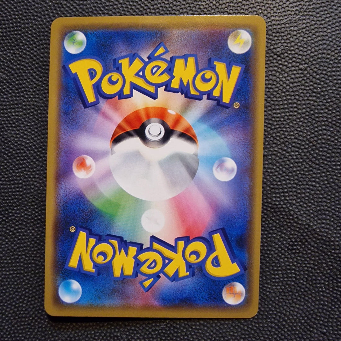 Moltres &amp; Zapdos &amp; Articuno GX Set Tag Team GX: Tag All Stars 102/173 NM/M