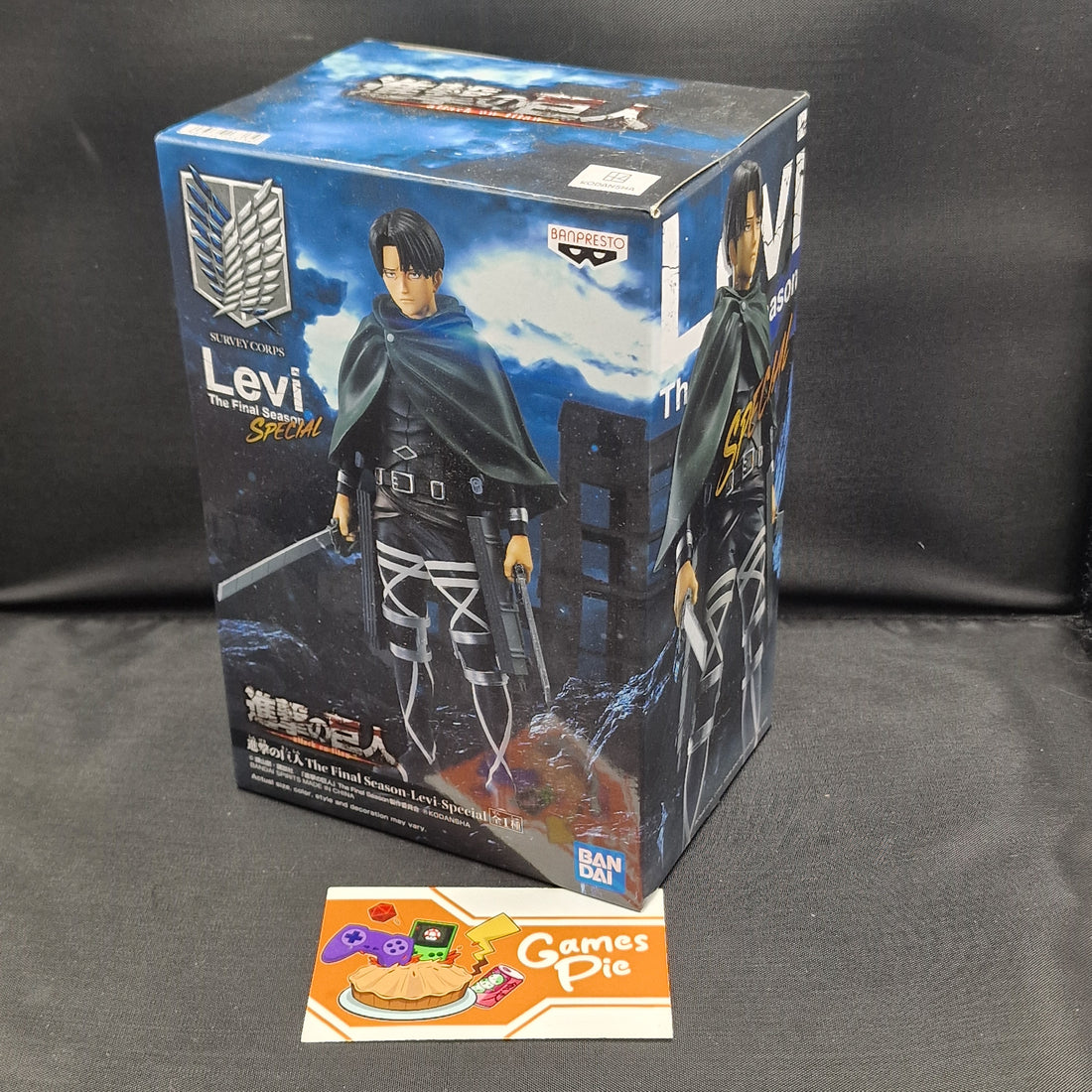 Action Figure Banpresto DXF Attack on Titan The Final Season Levi