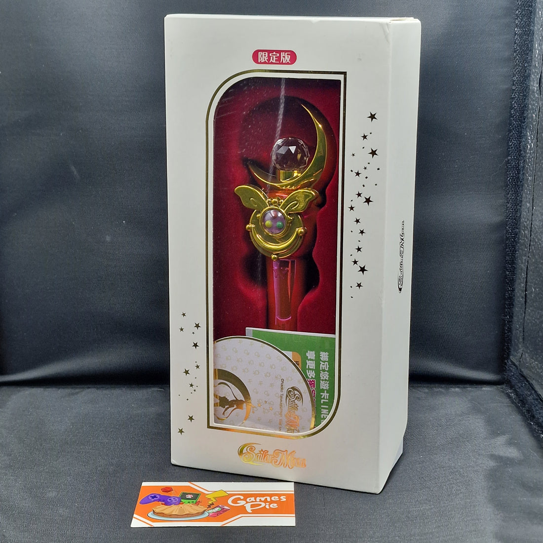 Scettro lunare Sailor Moon Toei Animation EasyCard Corp.