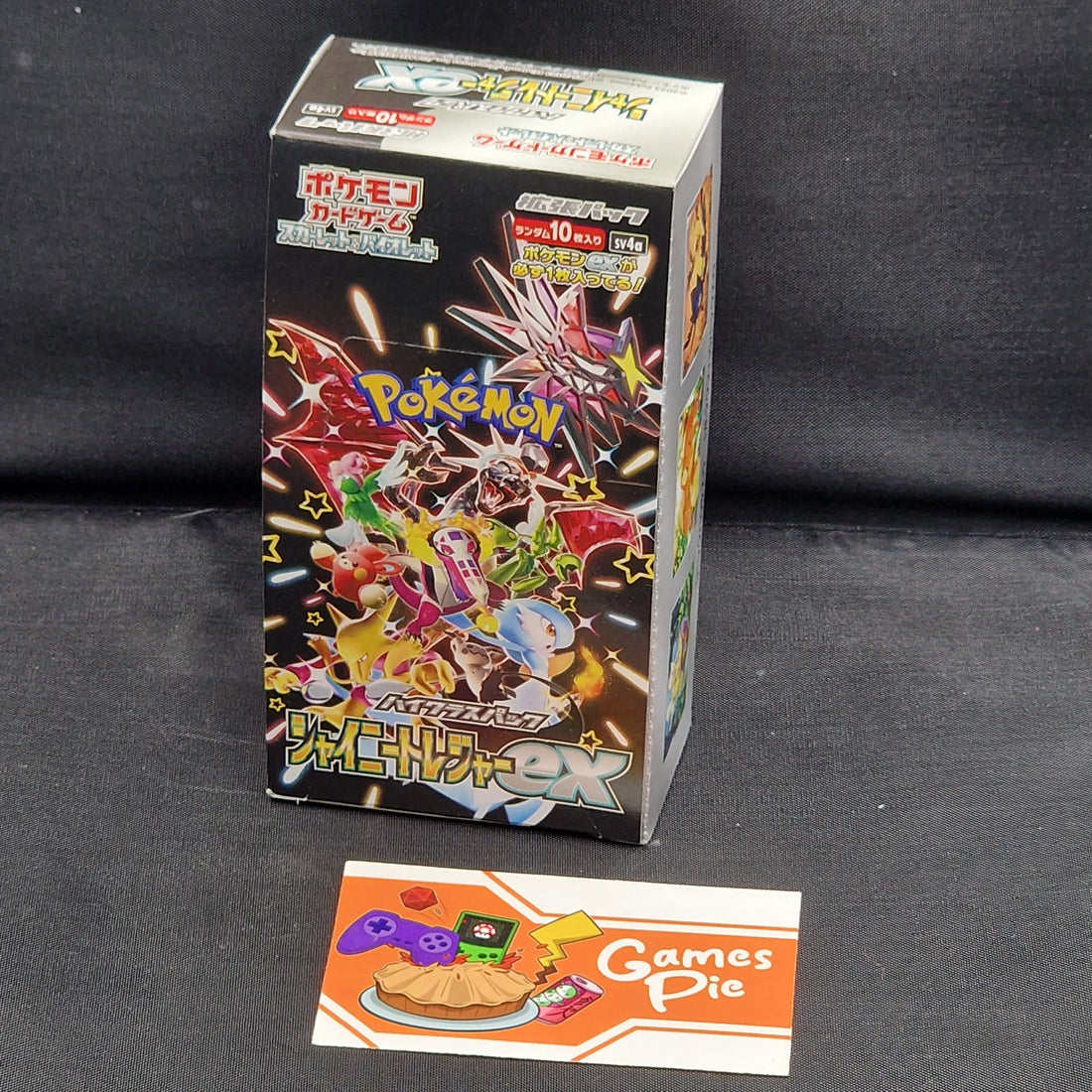 Box di buste di Shiny Treasure ex