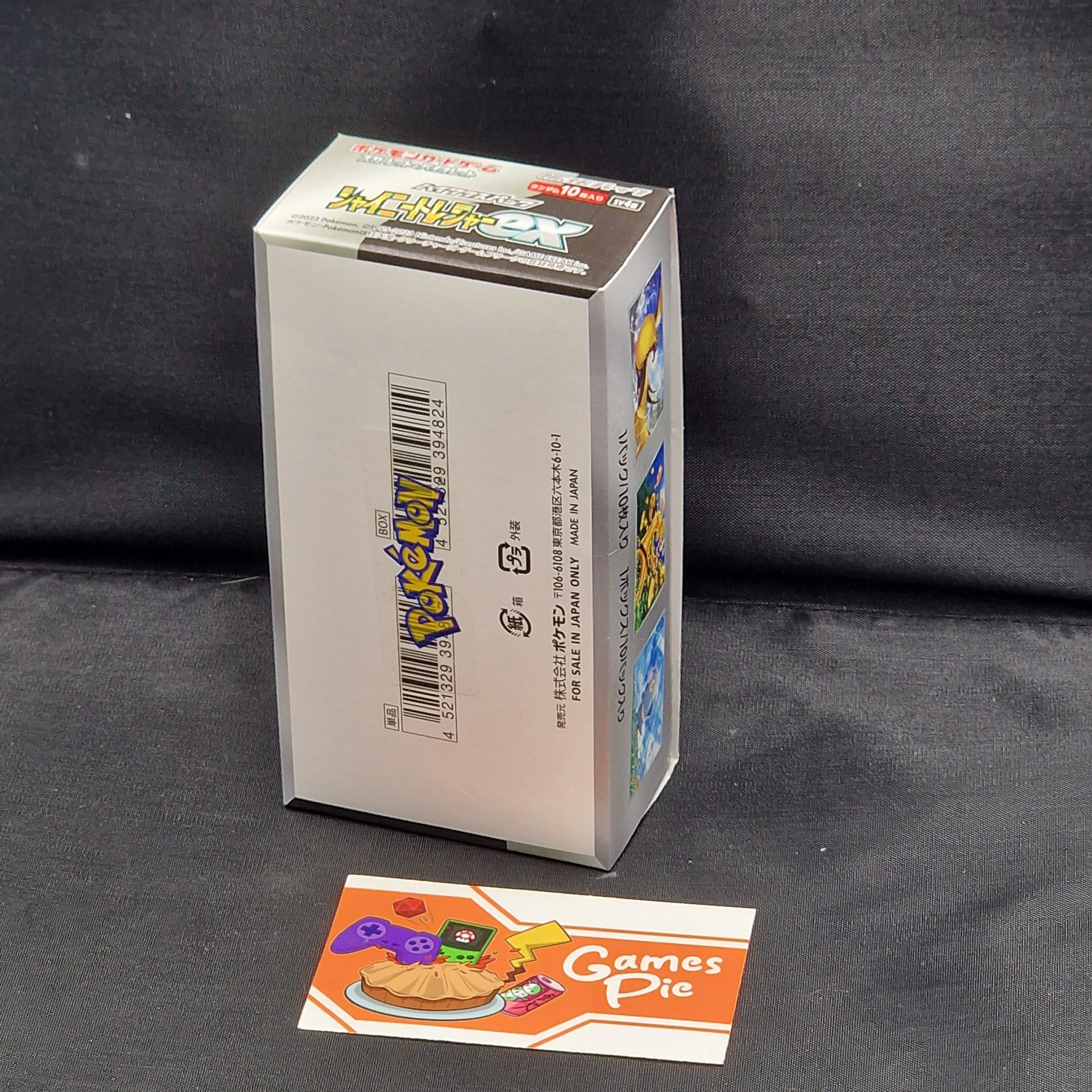 Box di buste di Shiny Treasure ex