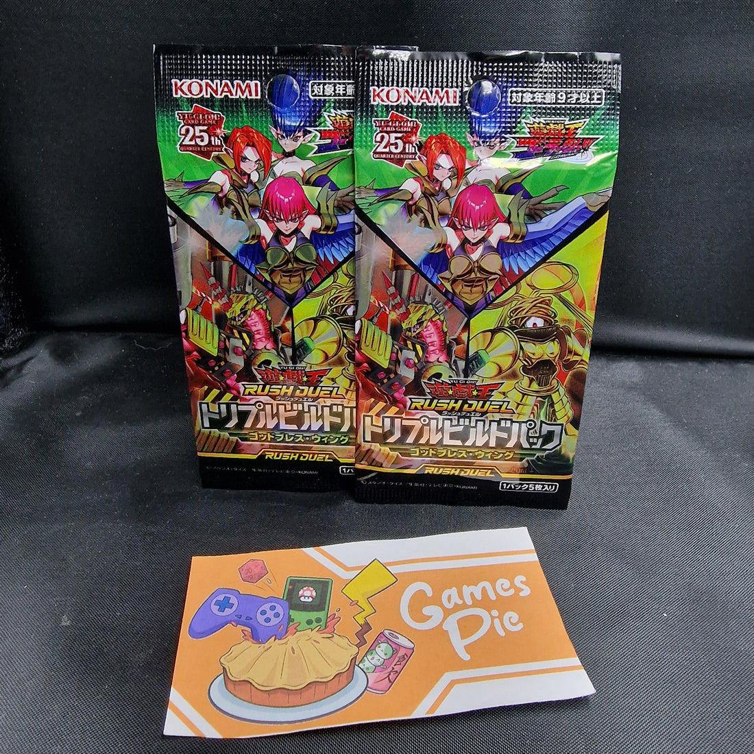 Yu-Gi-Oh! Triple Build Pack: Godbreath Wing Bustina
