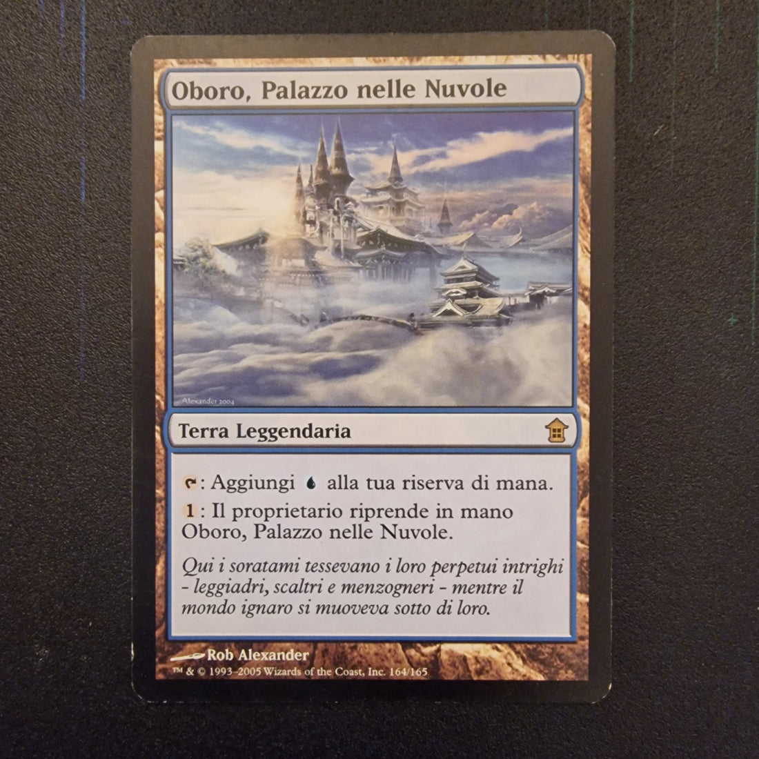 MTG Oboro, Palazzo nelle Nuvole Set Liberatori di Kamigawa 164/165 Good