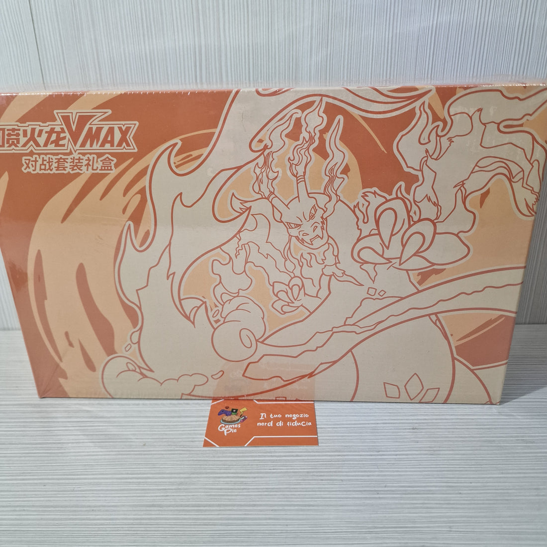 Pokémon Charizard Vmax Battle Set Gift Box Cinese SEALED