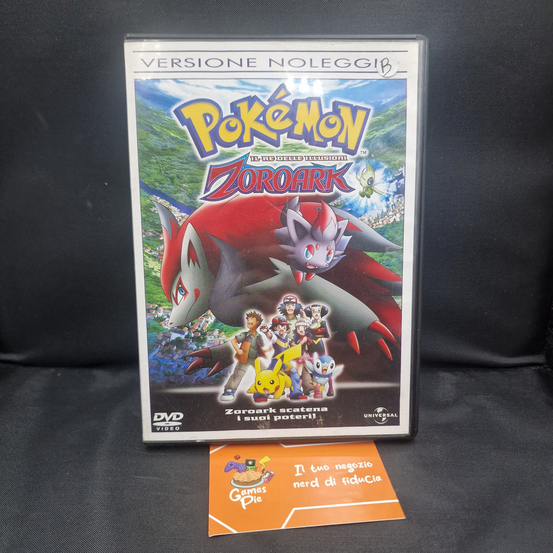 Pokémon Il Re delle Illusioni DVD Versione Noleggio