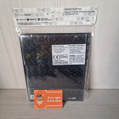 Ultra PRO - Pokémon Spada &amp; Scudo 4 tasche