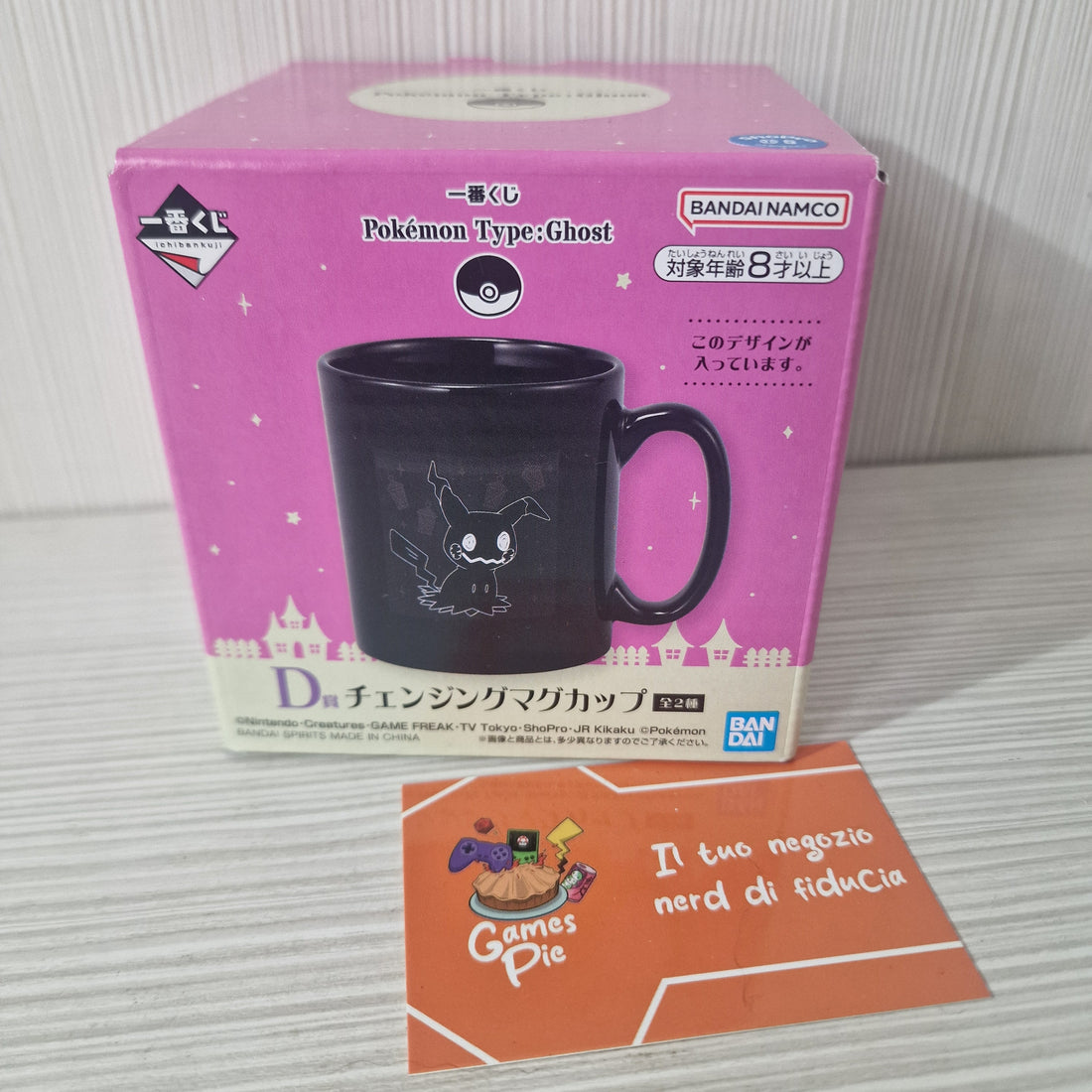 Tazza Pokémon Type: Ghost Ichiban Kuji Changing Mug Premio D Mimikyu