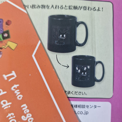 Tazza Pokémon Type: Ghost Ichiban Kuji Changing Mug Premio D Mimikyu