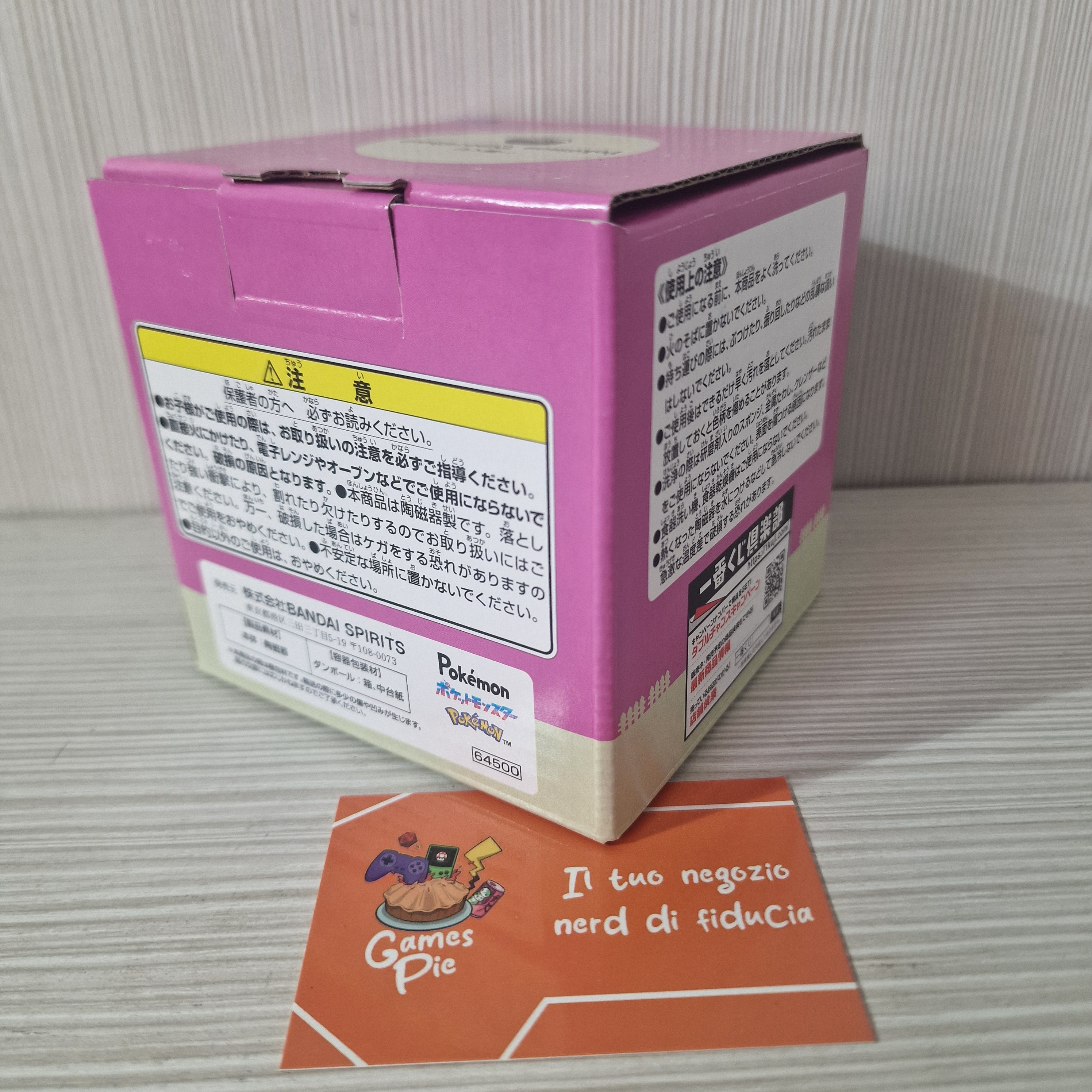 Tazza Pokémon Type: Ghost Ichiban Kuji Changing Mug Premio D Mimikyu